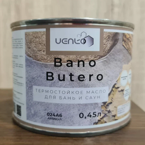 Масло для бань и саун VENKO Bano Butero