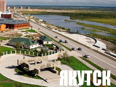 Семинар для отделочников деревянных домов