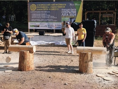 Всероссийский Фестиваль плотников и отделочников имени Петра Великого 2025